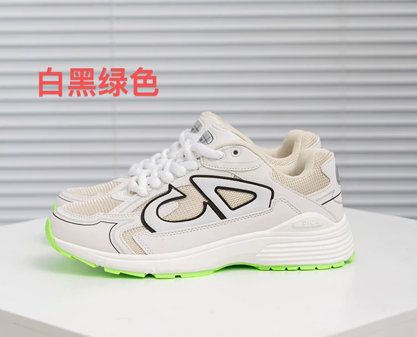 B30 white black green