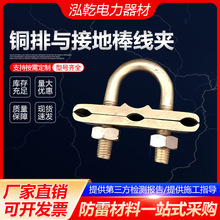 �~���c�ӵذ����A�B������^���^�_����˨�~���c�ӵذ�A��