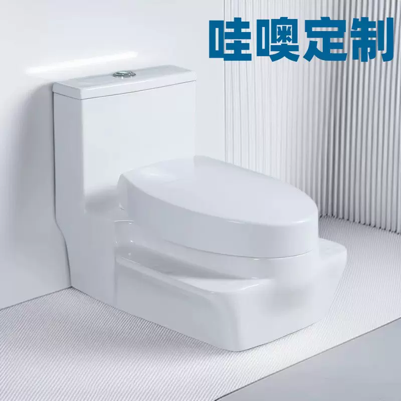 潮州蹲坐两用马桶一体家用坐便器卫生间直冲式防臭防滑蹲坑蹲便器