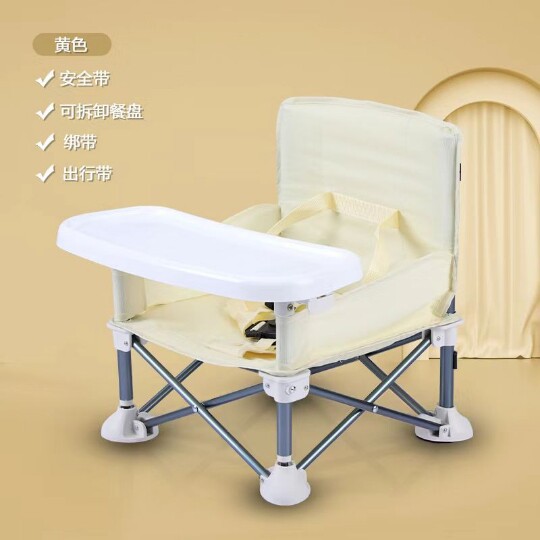 Comercio exterior al aire libre niños plegables silla de comedor bebé se puede sentar con platos de comedor silla de comedor portátil con fabricantes de mesa de comedor