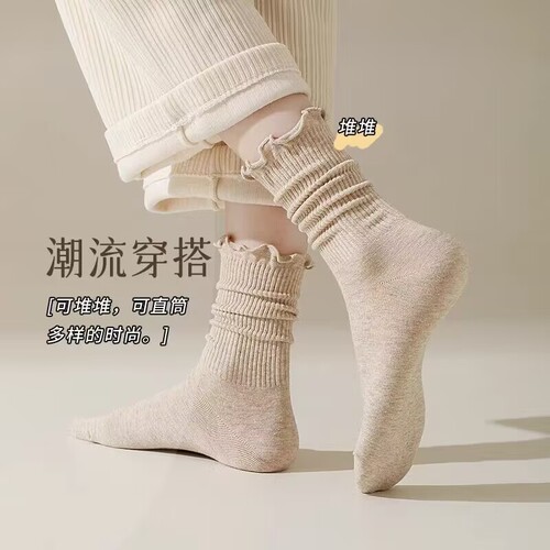 Socks for women, autumn and winter style, ear-rimmed mid-tube, black anti-pilling pile socks, paired with small leather shoes, loafers, new style