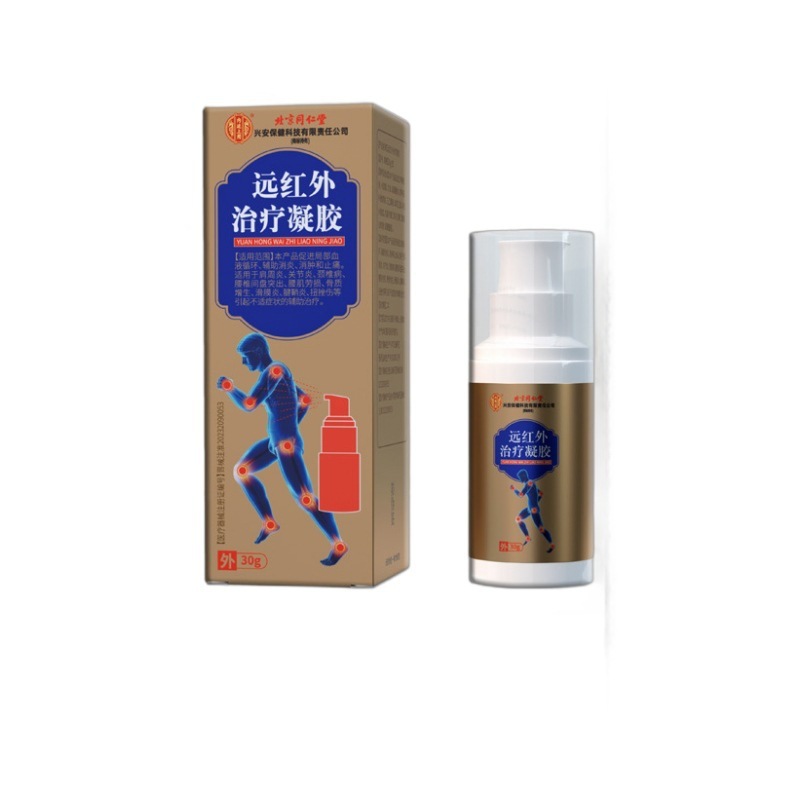 北京同仁堂遠赤外線治療ジェル 首・肩・腰・脚・膝関節用冷湿布ジェル 痛み止めスプレージェル|undefined