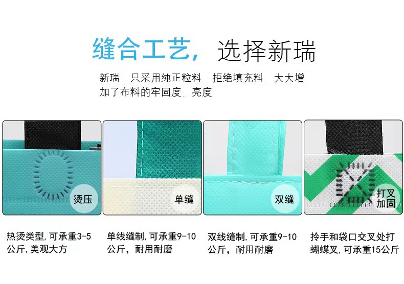 微信图片_20240112175040