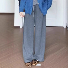 2025年野岛云灰垂感升级镰刀裤型显瘦气质宽松休闲阔腿拖地裤子女