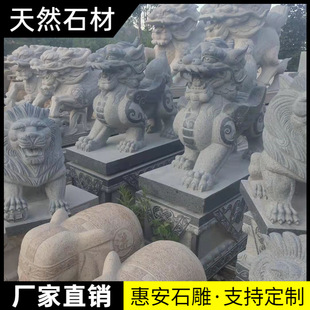 ʯ�񻨍�������һ���[�����÷���T�ڿ��TͥԺʯ�^��ʯ�������