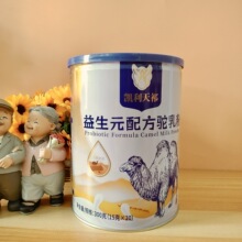 骆驼奶粉批发成人中老年驼乳粉代理驼奶粉招商加盟源头厂家