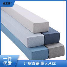 床缝填充靠墙床边缝隙填补海绵条拼接床垫加宽补接填充物填塞