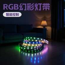 ws2812b 2811 2815�ɱ��DIY�ϵ㴫��5v24v12v30��60�ƻòʵƴ�