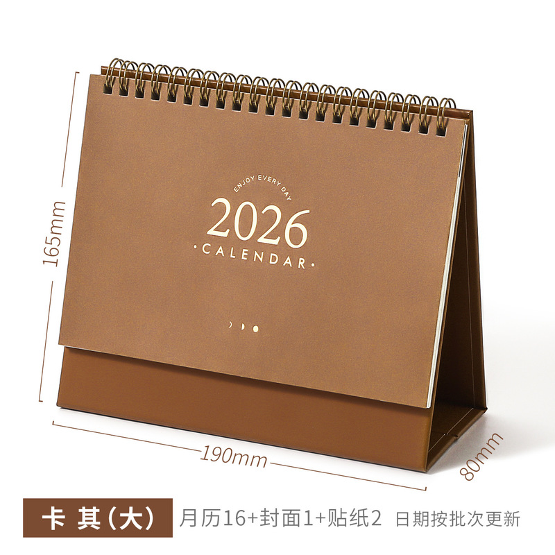 Xinmo 2026 ベーシック卓上カレンダーシンプルインレトロカレンダー学生チェックイン自己規律プランデスクトップ装飾品|undefined