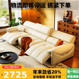 皮艺床;皮艺沙发;布艺床