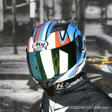 MY��Ů늄�܇�^�������{��ȫ���ƿ܇�C܇�ļ�������ů�^��