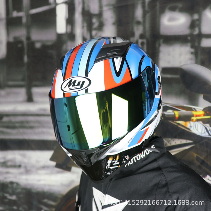 MY men's and women's electric car helmet personality Bluetooth full helmet battery car locomotive Four Seasons winter warm helmet