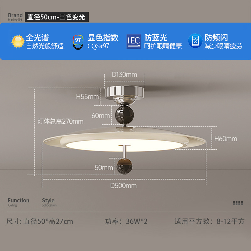 Araña de dormitorio de estilo crema francés, habitación de personalidad creativa, lámpara de techo del dormitorio principal, lámpara de estudio de protección ocular de estilo antiguo