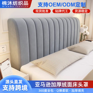 �Ӻ�q�洲�^��ܛ�����^���ִ��^��������ͨ�ú��s���m���o�ַ�ײ