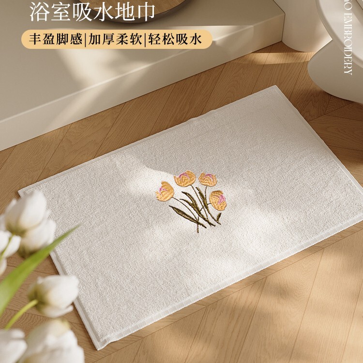Five-Star Hotel Floor Towel with Tulip Embroidery, Bathroom Absorbent Floor Mat, Quick-Drying and Stain-Resistant Carpet for Shower Room Five-Star Hotel Floor Towel with Tulip Embroidery, Bathroom Absorbent Floor Mat, Quick-Drying and Stain-Resistant Carpet for Shower Room