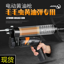 ���ʽ�늳�늄��S�͘�ëë�x�S�͏�����ȫ�Ԅ�ע�����߉��S�͙C