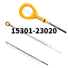 15301-23020�m����S������ʿ�l�әC�ͳ߹��Sֱ���羳؛Դ���l