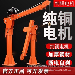 ܇�d���C1��12v24v܇�õ��\�C220v����늄Ӻ��J�S܇����С�͵��C