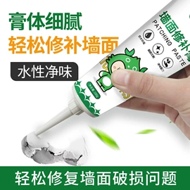 内墙涂料;木器涂料;金属漆