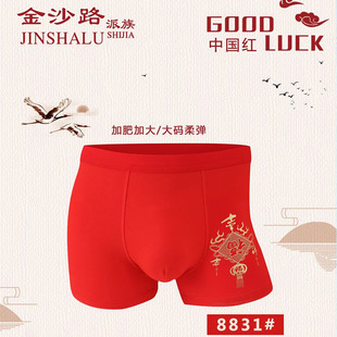 �¿�]�^��ʿ��ѝ�^�������t���޼ӷʼӴ�����ӡ������ƽ��ѝ