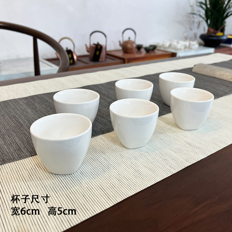 화이트 도자기 스퀘어 컵-6 팩