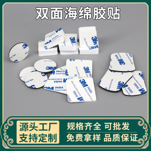 ���d�p���z��ĭEVA���d�z�N �o�ے��h�z�����z3M�p���z�|���l