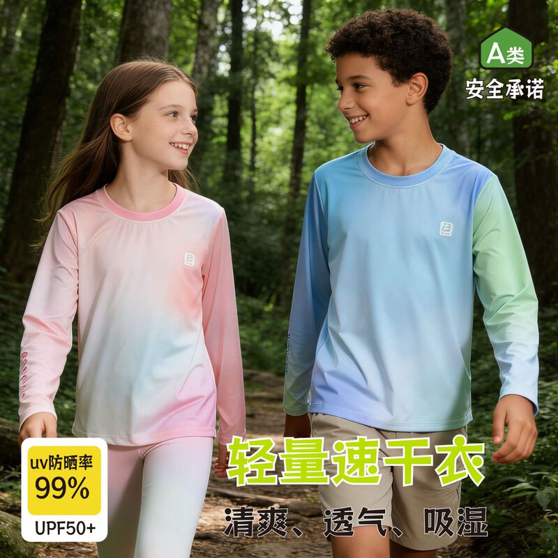 Children's Long-Sleeve T-Shirt, Boys' Quick-Dry Shirt, Ice Silk Girls' Base Layer, Summer Outdoor Sports Top for Older Kids, Thin Style Children's Long-Sleeve T-Shirt, Boys' Quick-Dry Shirt, Ice Silk Girls' Base Layer, Summer Outdoor Sports Top for Older Kids, Thin Style