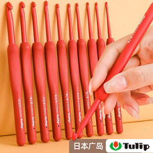�ձ�tulip�hᘺڽ��������h��M���h��ë��ñ����ż��ᘹ�����ɫ