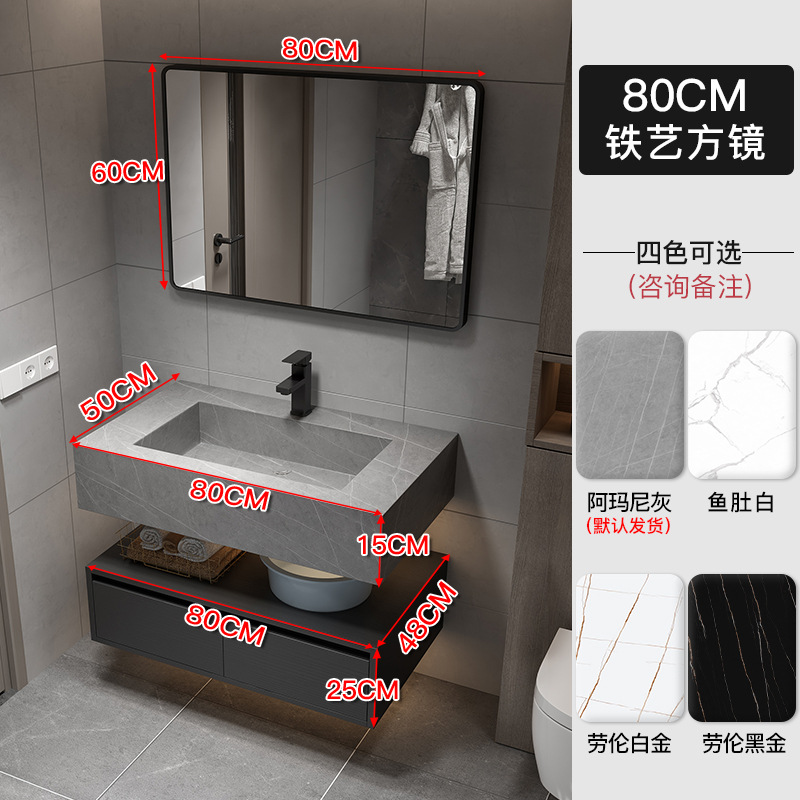 Rock placa integrada cuenca moderna minimalista baño gabinete combinación inteligente espejo gabinete lavabo baño lavabo combinación gabinete