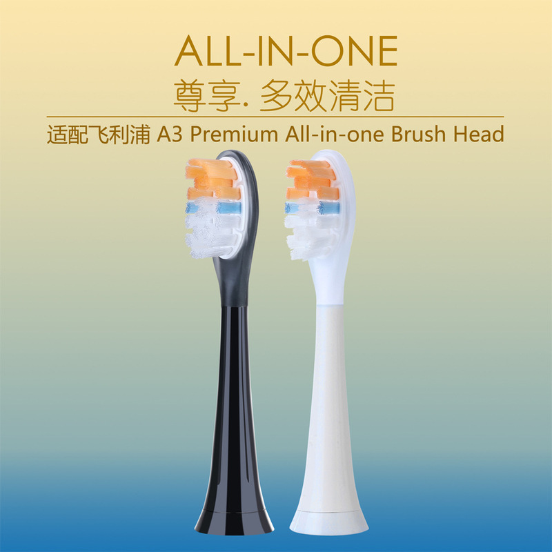 Compatible with Philips Electric Toothbrush Head Hx6730/Hx9352/Hx9362/Hx99 Series Toothbrush Head