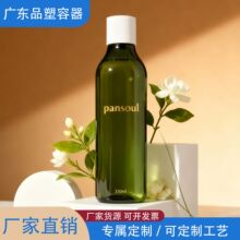 350ml�Gɫ����ƿ�����s���ţ��m����o�wˮ�ȮaƷ���b��