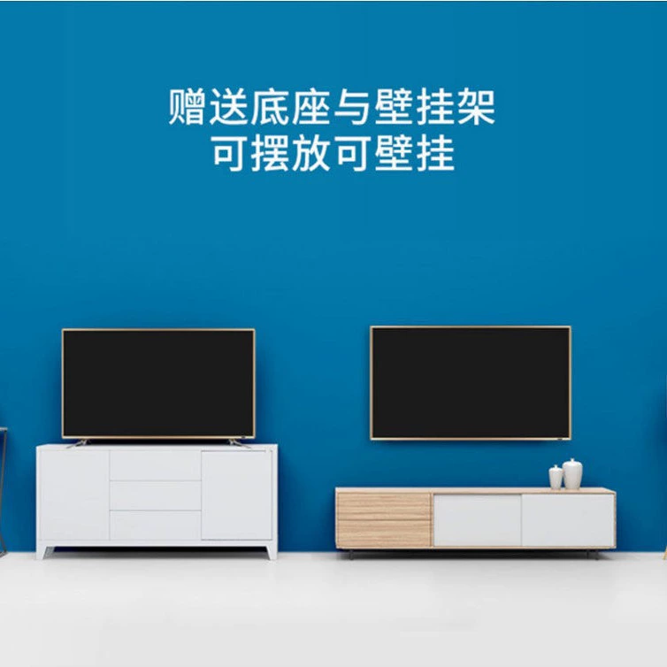 Телевизор Home HD LCD 32/43/55/65/75/85/100 дюймов Smart Network TV WIFI