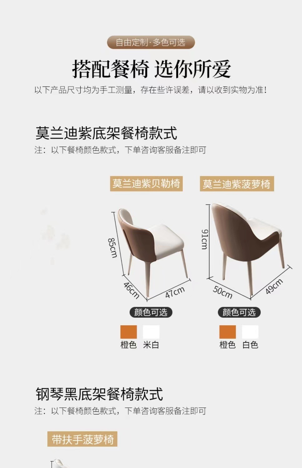 b105ca7b-644b-4547-b778-1acd10fb2ad6.jpe