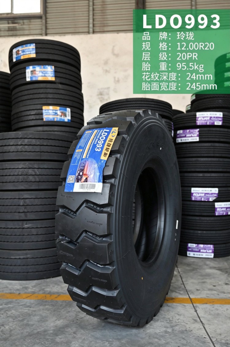 Linglong 1200R20 1100R20 100020 900R20 brand new truck tire, mine explosion-proof, thickened heavy-duty tire
