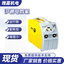 ��ͨ�칤늺��CIGBT��׃ֱ���ֹ������CES261/ES281/ES301S/ES401