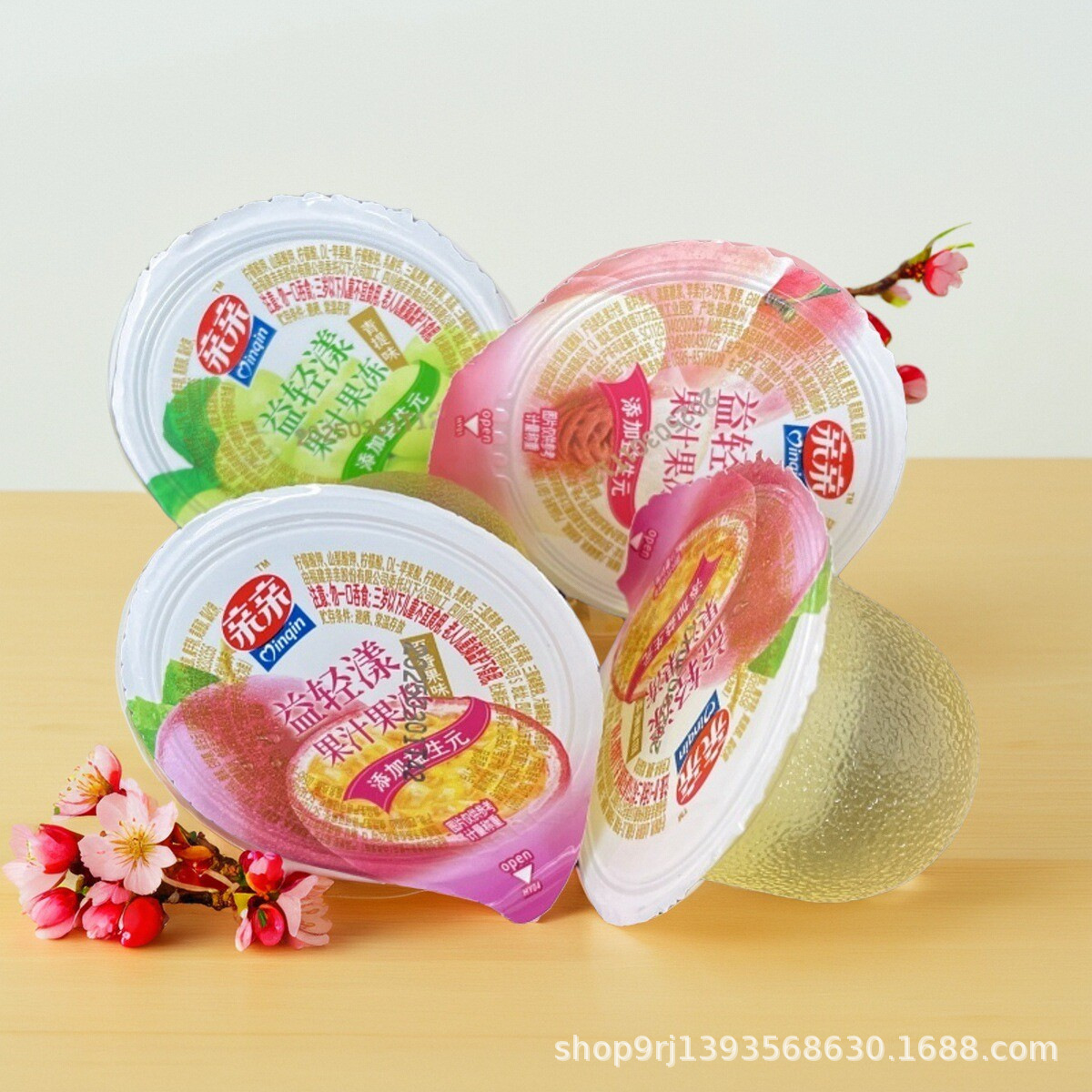 Kiss Yiqing Yang Juice Jelly Single Particle Weighing Snacks Prebiotic Assorted Jelly 10kg Whole Box Wholesale