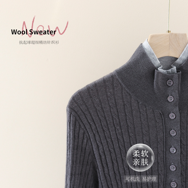 Machine Washable Fake Two-Piece Knitwear Sheep Wool Contrasting Color Knitwear Bottoming Knitwear Casual Work Clothing Versatile Top for Women Machine Washable Fake Two-Piece Knitwear Sheep Wool Contrasting Color Knitwear Bottoming Knitwear Casual Work Clothing Versatile Top for Women