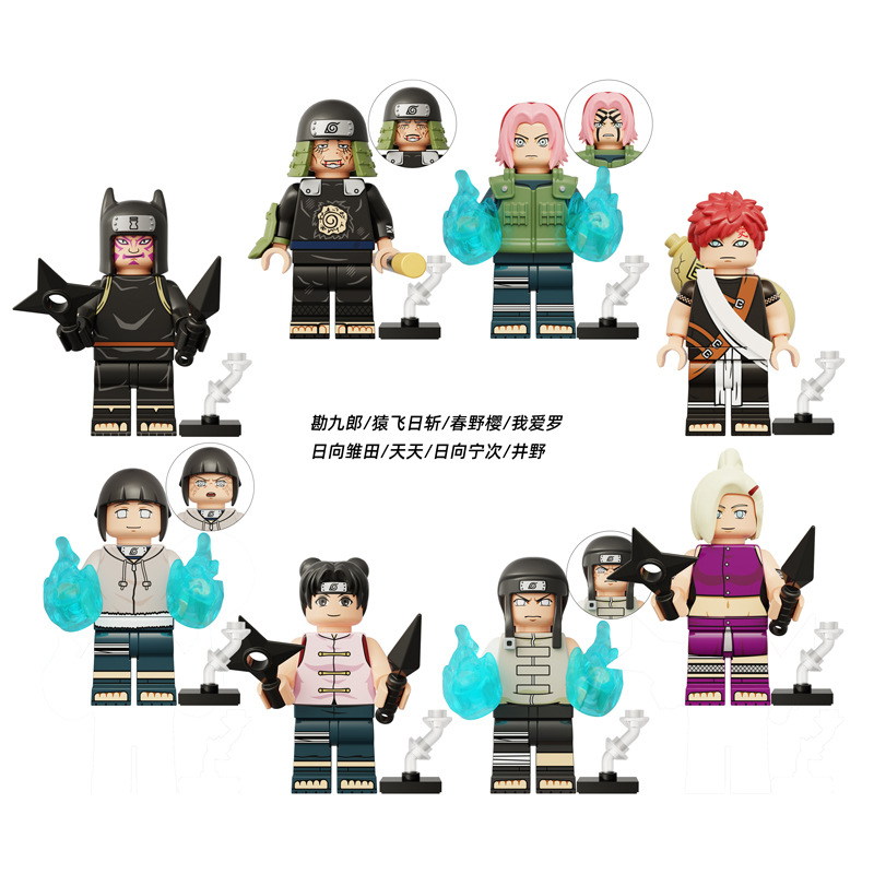 Naruto Sasuke Kakashi – Rěnzhě Auto Parts and Accessories - dark-brown-kdl812-naruto-8-styles