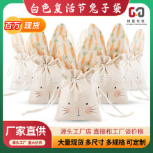 �羳����ͻ�YƷ�����}�����Ӷ����鲼����ɫ�������ڴ��Y���