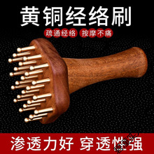 ���S�~�ֳ�ʽ���jˢ������Ȳ�������Ħȫ��ͨ�ù���