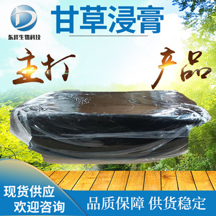 �ʲ���7%�ʲݽ��� ���иʲ�������۬F؛�����ʲ���ȡ��ʲݽ���