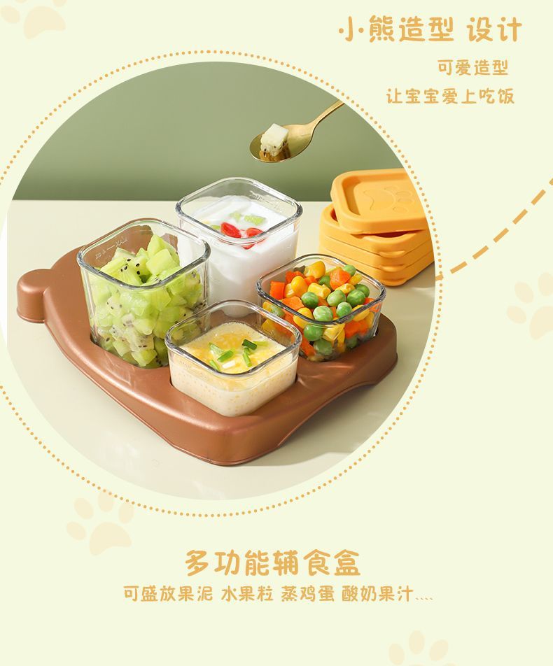 e1f567c8-bc79-4487-b3e9-45aba08f3b6f.jpe