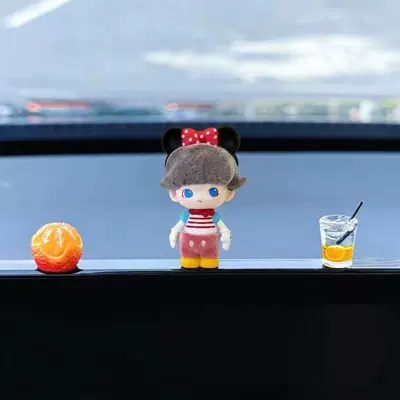 Mart Car Screen Decoration: Car ornaments - standard-dimo-will-give-you-an-orange-cup-on-the-24th
