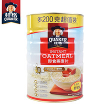 ����M�ڸ۰�������Ƭ1000g�b��ʳ/��������Ƭ��͠I�B���͛_�