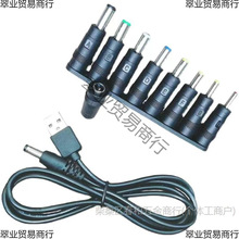 DC�D�Q�^ 8���� �Pӛ����X ���̨���Դ���^ �f���m�����D���^