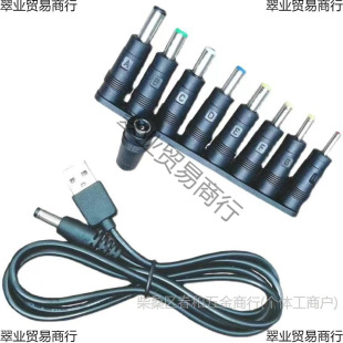 DC�D�Q�^ 8���� �Pӛ����X ���̨���Դ���^ �f���m�����D���^