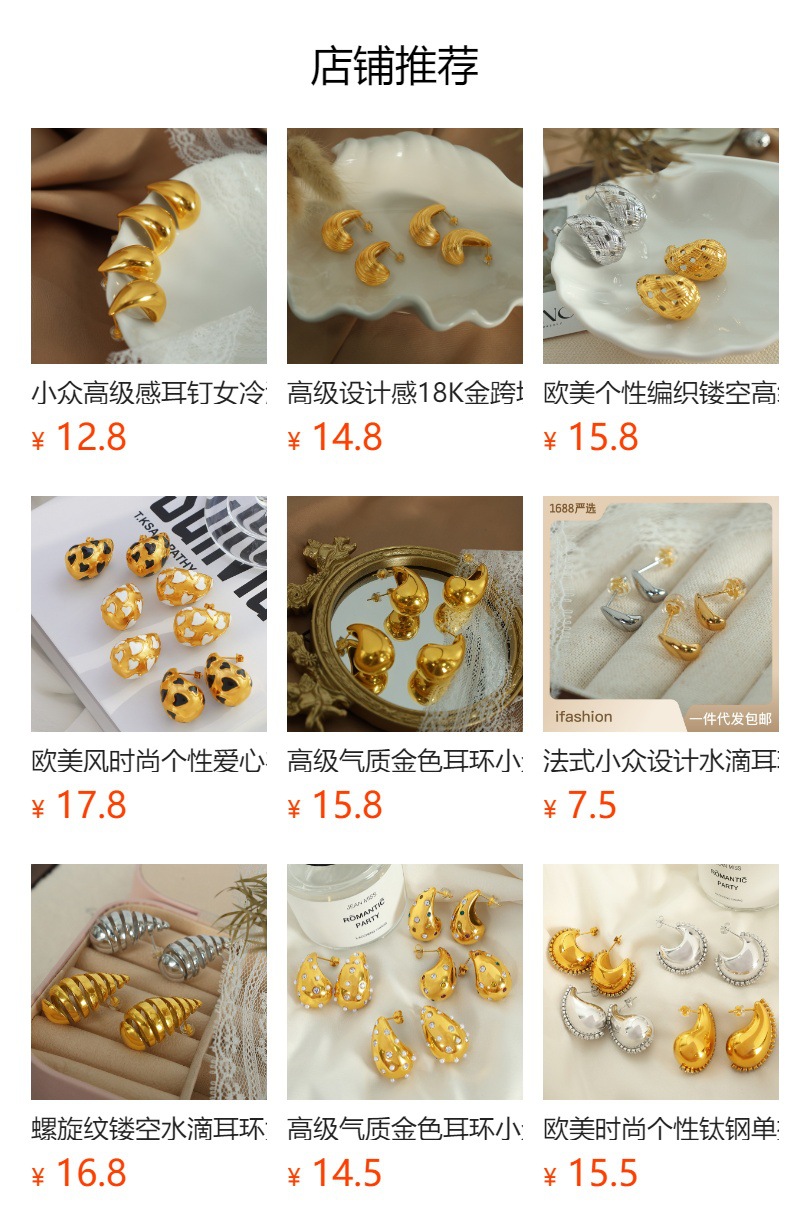 O1CN011fpnEO1Bs2uvVkeBN !!0 0 Cib