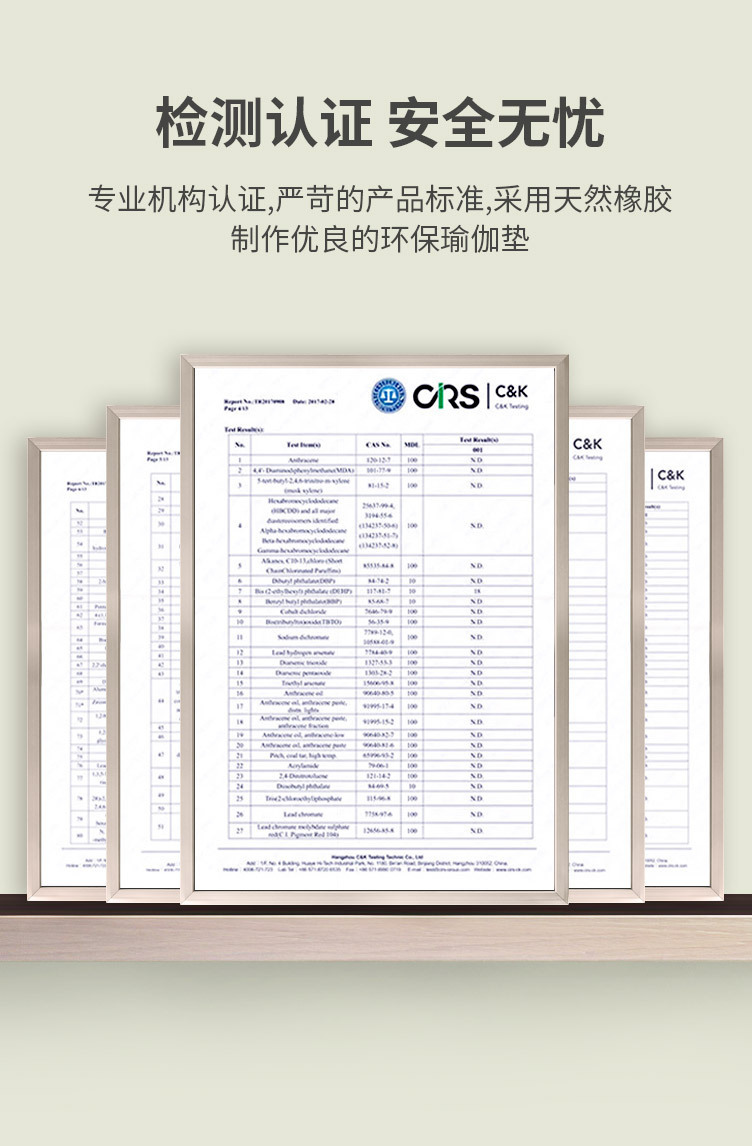 心灵妙语9.jpg