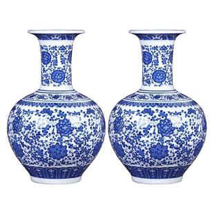 ������մ����¹��໨�ɻ�ƿ�廨�͏d�b�Ʒ���żܔ[�������L