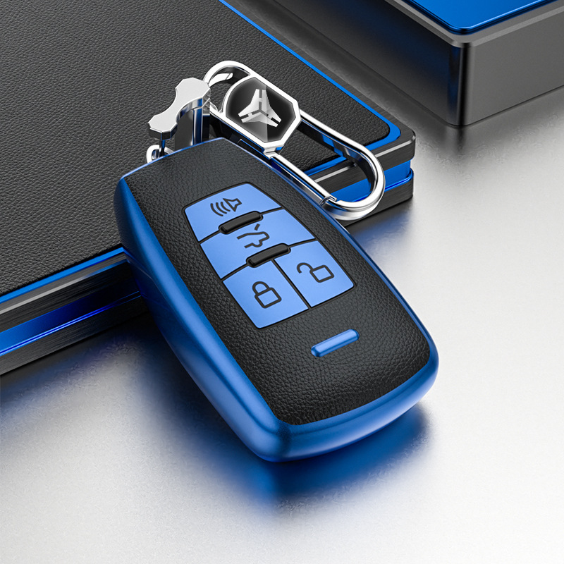 Suitable for Baic Shenbao D70 Zhixing X55 Car X65 Key Cover D50 Personalized Buckle All-Inclusive High-End Men's and Women's Shell New